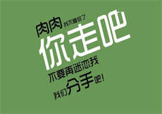 臣服百度云txt全文加番外
