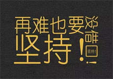 臣服123by墨青城百度云
