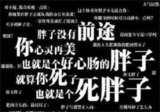 林予曦网盘
