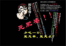md0044林予曦幕后采访
